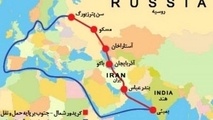 تلاش برای بهره برداری از ظرفیت کریدور شمال جنوب