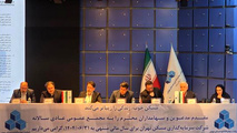 مجمع شرکت سرمایه‌ گذاری مسکن تهران برگزار شد/ تمرکز بر پروژه‌ های کم‌ ریسک