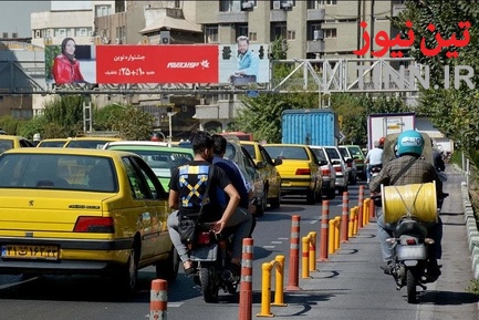 مسیرهای دوچرخه سواری تهران
