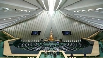 
آغاز هفتمین جلسه بررسی صلاحیت وزرای پیشنهادی
