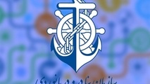  توسعه همکاری های بین المللی و ارتقاء جایگاه حمل ونقل دریایی