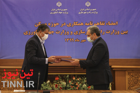 امضا تفاهم نامه همکاری در حوزه مسکن بین وزارت راه و شهر سازی و جهاد کشاورزی