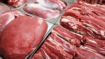 گوشت منجمد کیلویی چند؟