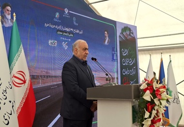 ۳۰۷ کیلومتر بزرگراه در کشور تا پایان بهار امسال به بهره‌ برداری می‌ رسد 