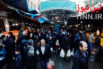 شب یلدا
