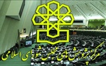 گزارش مرکز پژوهش ها از پایش وضعیت صنعت خودرو همراه با راهکار حل ریشه ای مشکلات صنعت