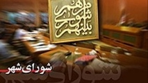 پاسخ رئیس هیئت عالی نظارت بر انتخابات شوراها به چمران