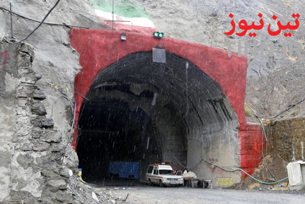 آزادراه تهران - شمال