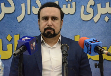 2.5 درصد 