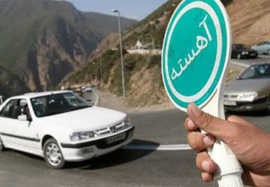 محدودیت‌های ترافیکی چهارشنبه 2 تا شنبه 5 اسفند جاری