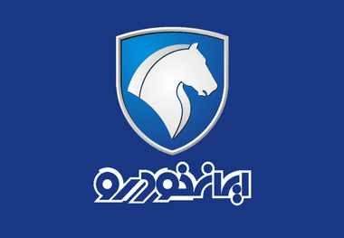 چهار وعده مهم مدیرعامل ایران خودرو برای سال ۱۴۰۱