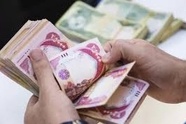 ارز اربعین از بازار آزاد هم گران تر شد