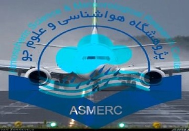انتخاب مسئول تهیه طرح اجرایی وضعیت هیدرولوژیکی در غرب آسیا