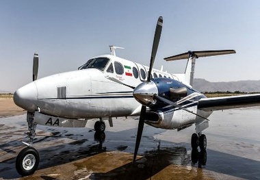 فراخوان مناقصه احداث آشیانه هواپیمای فلایت‌چک