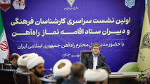 حل بخشی از مشکلات راه آهن با اقدامات فرهنگی 