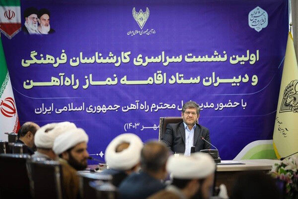 حل بخشی از مشکلات راه آهن با اقدامات فرهنگی 
