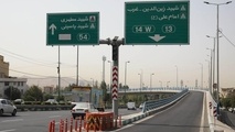 اصلاح هندسی تقاطع بزرگراه های باقری و یاسینی تهران در دستور کار قرار گرفت