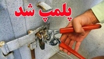 پلمپ سرویس های بهداشتی مجتمع خدمات رفاهی امیرکبیر در آزادراه سان آرا به دلیل تخلفات محیط زیستی
