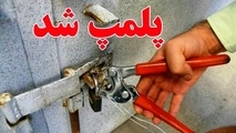 مجوز فعالیت ۲ شرکت خدمات مسافرت هوایی تعلیق شد