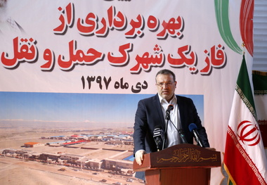 آلودگی هوا جان  4 هزار و 573 نفر را در تهران گرفت