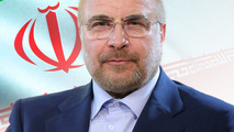 قالیباف برای شرکت در نشست بریکس به روسیه می رود