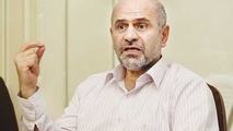 چشم انداز اجمالی اقتصاد ایران در سال 1399