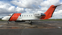 Cobham Unveils Third Search and Rescue Aircraft
