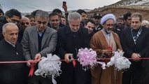 ۴۸ کیلومتر از بزرگراه خواجه - ورزقان به بهره‌برداری رسید