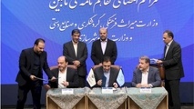 پایانه های گردشگری شهید حقانی، نخل ناخدا و جزیره هرمز تجهیز می شوند