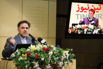 همایش‌ «سامانه داده‌های مکانی (GIS) یکپارچه در سازمان‌های مکان‌محور»
