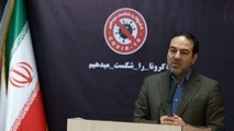 جان باختگان کرونا در کشور به هزار و ۱۳۵ نفر رسید