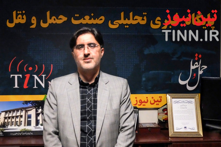 حسین وزیری