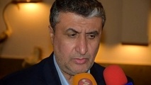 Chabahar airport development project launched