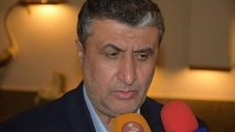 Chabahar airport development project launched