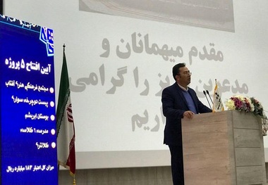 ضرورت ایجاد هویت اجتماعی در شهرهای جدید