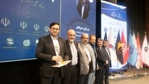 اعطای لوح و تندیس " برند ملی، اعتماد ملی " به مدیرعامل مترا