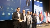 اعطای لوح و تندیس " برند ملی، اعتماد ملی " به مدیرعامل مترا
