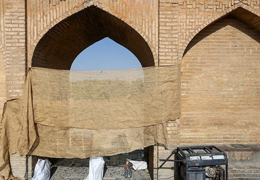 حصارکشی سی‌وسه‌پل اصفهان