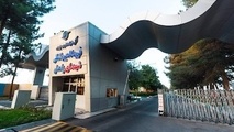 بازدید از روند اجرای پروژه بهسازی ترمینال فرودگاه شهدای زاهدان