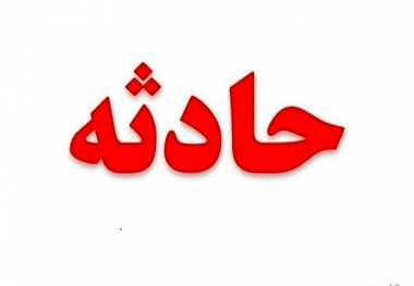 خسارت ناشی از تصادف رانندگی را باید از چه کسی و چگونه مطالبه کرد؟ 