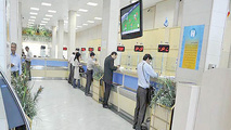 4 تب بانکی در 44 سال
