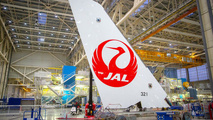 Japan Airlines’ First A350 XWB Takes Shape in the Final Assembly Line