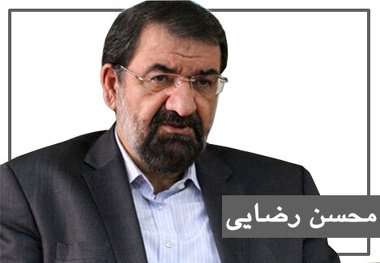 ایالت اقتصادی یا اداره روستا به دست روستاییان
