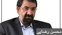 ایالت اقتصادی یا اداره روستا به دست روستاییان
