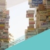 پندی از گزارش سازمان بهداشت جهانی (WHO) برای صنعت ریلی در مقایسه بیمارستان های خصوصی و دولتی