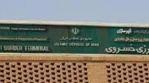 گیرآفتادن 55 کامیون در مرز خسروی