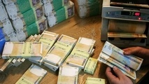 خبر خوش واریزی برای بازنشستگان/ پرداخت وام ضروری ۳۰ میلیون تومانی برای ۵۱ هزار نفر از بازنشستگان کشوری