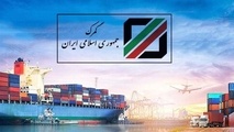 تمدید ورود موقت خودرو و ماشین‌ آلات تا شهریور امسال