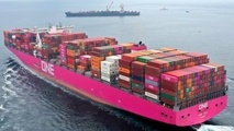 Container ship loses nearly 2,000 cargo carriers in Pacific storm