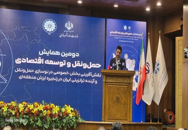 سبحان نظری: سهم ریل در اقتصاد ایران ناچیز است / صندوق توسعه حمل‌ ونقل باید فعال شود